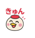 鶴さんの日常（個別スタンプ：38）