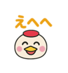 鶴さんの日常（個別スタンプ：39）