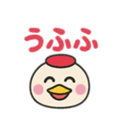 鶴さんの日常（個別スタンプ：40）