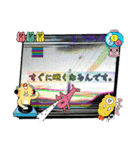 残り物には福がある可能性（個別スタンプ：10）