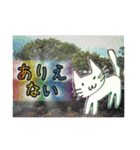 残り物には福がある可能性（個別スタンプ：11）