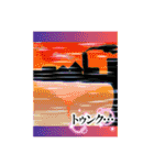 残り物には福がある可能性（個別スタンプ：22）