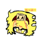 Greeceのチャンネルのスタンプ1（個別スタンプ：6）