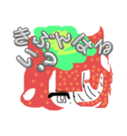 Greeceのチャンネルのスタンプ1（個別スタンプ：10）