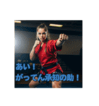 武道家たち（個別スタンプ：10）