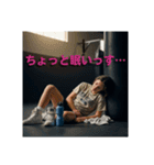 武道家たち（個別スタンプ：15）