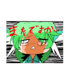 テンプレ魔導学園のスタンプ（個別スタンプ：30）