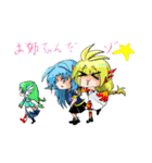 テンプレ魔導学園のスタンプ（個別スタンプ：34）
