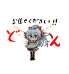 テンプレ魔導学園のスタンプ（個別スタンプ：35）