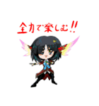 テンプレ魔導学園のスタンプ（個別スタンプ：39）