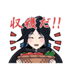 七星剣の喜怒哀楽スタンプ（個別スタンプ：7）