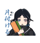 七星剣の喜怒哀楽スタンプ（個別スタンプ：14）