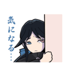 七星剣の喜怒哀楽スタンプ（個別スタンプ：18）