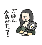 名画の母から届くLINE・完全思春期対応版（個別スタンプ：1）