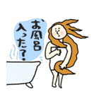 名画の母から届くLINE・完全思春期対応版（個別スタンプ：2）