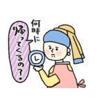 名画の母から届くLINE・完全思春期対応版（個別スタンプ：3）