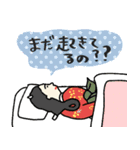 名画の母から届くLINE・完全思春期対応版（個別スタンプ：4）