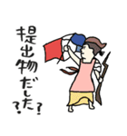 名画の母から届くLINE・完全思春期対応版（個別スタンプ：12）