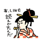 名画の母から届くLINE・完全思春期対応版（個別スタンプ：20）