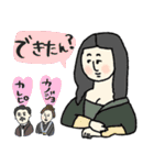 名画の母から届くLINE・完全思春期対応版（個別スタンプ：25）