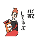 名画の母から届くLINE・完全思春期対応版（個別スタンプ：26）