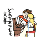 名画の母から届くLINE・完全思春期対応版（個別スタンプ：28）