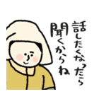 名画の母から届くLINE・完全思春期対応版（個別スタンプ：29）