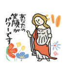 名画の母から届くLINE・完全思春期対応版（個別スタンプ：30）