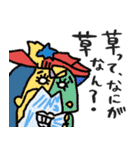 名画の母から届くLINE・完全思春期対応版（個別スタンプ：38）