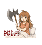 バトルアクス 少女 かわいい ギャグ (小)（個別スタンプ：1）