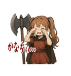 バトルアクス 少女 かわいい ギャグ (小)（個別スタンプ：5）