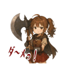 バトルアクス 少女 かわいい ギャグ (小)（個別スタンプ：6）