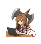 バトルアクス 少女 かわいい ギャグ (小)（個別スタンプ：10）