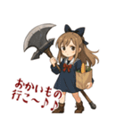 バトルアクス 少女 かわいい ギャグ (小)（個別スタンプ：18）