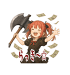 バトルアクス 少女 かわいい ギャグ (小)（個別スタンプ：21）