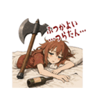 バトルアクス 少女 かわいい ギャグ (小)（個別スタンプ：24）
