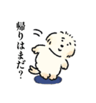 犬たちの詩にちなんだスタンプ（個別スタンプ：6）