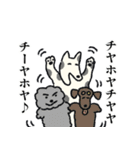 犬たちの詩にちなんだスタンプ（個別スタンプ：11）