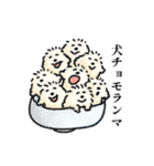 犬たちの詩にちなんだスタンプ（個別スタンプ：15）