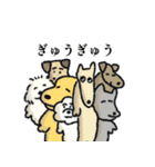 犬たちの詩にちなんだスタンプ（個別スタンプ：16）