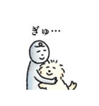 犬たちの詩にちなんだスタンプ（個別スタンプ：26）