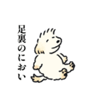 犬たちの詩にちなんだスタンプ（個別スタンプ：27）