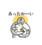 犬たちの詩にちなんだスタンプ（個別スタンプ：30）
