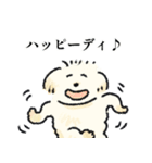 犬たちの詩にちなんだスタンプ（個別スタンプ：34）