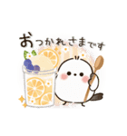 動く♪ほんわかシマエナガ♡カフェスイーツ（個別スタンプ：1）