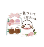 動く♪ほんわかシマエナガ♡カフェスイーツ（個別スタンプ：4）