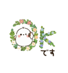 動く♪ほんわかシマエナガ♡カフェスイーツ（個別スタンプ：5）