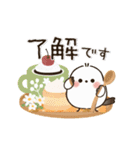 動く♪ほんわかシマエナガ♡カフェスイーツ（個別スタンプ：6）