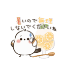 動く♪ほんわかシマエナガ♡カフェスイーツ（個別スタンプ：11）