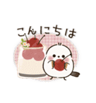 動く♪ほんわかシマエナガ♡カフェスイーツ（個別スタンプ：14）